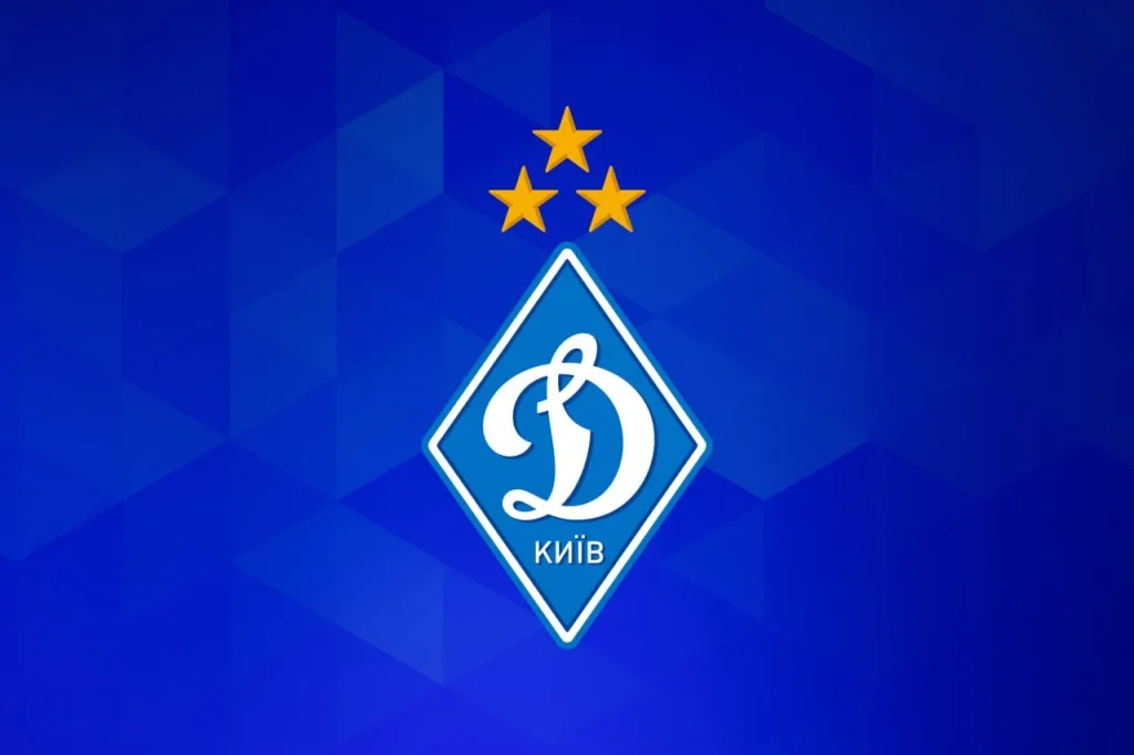 Динамо Київ