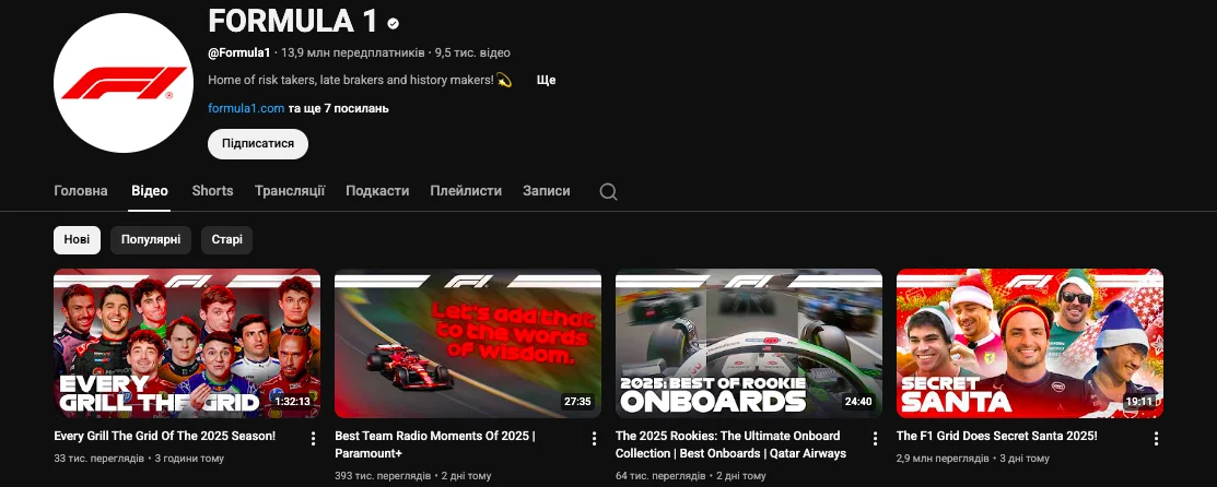YouTube‑Formula-1
