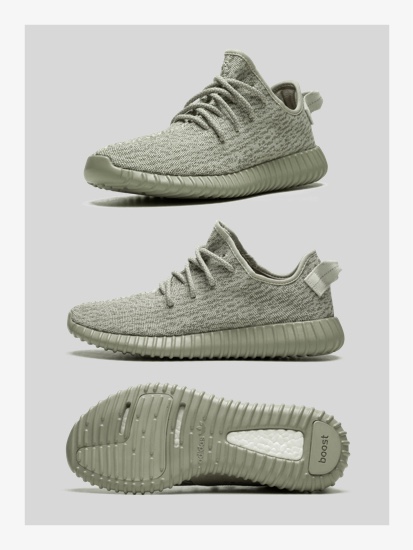 Yeezy Boost 350 Moonrock