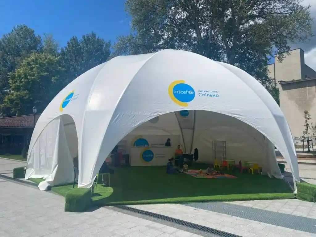 благодійний фонд Спільно