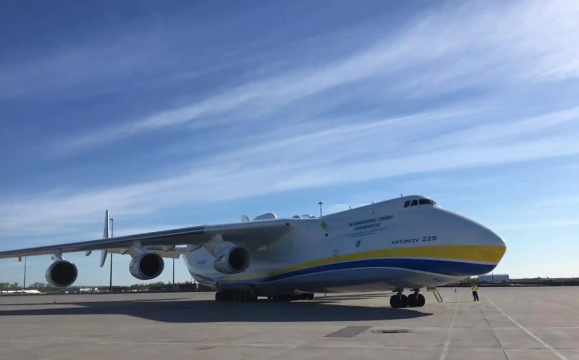 літак Мрія