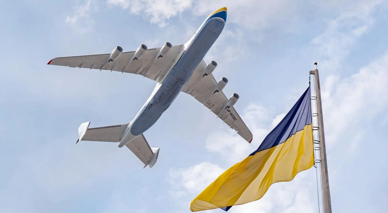 Мрія літак