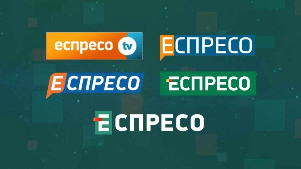 лого EspresoTV