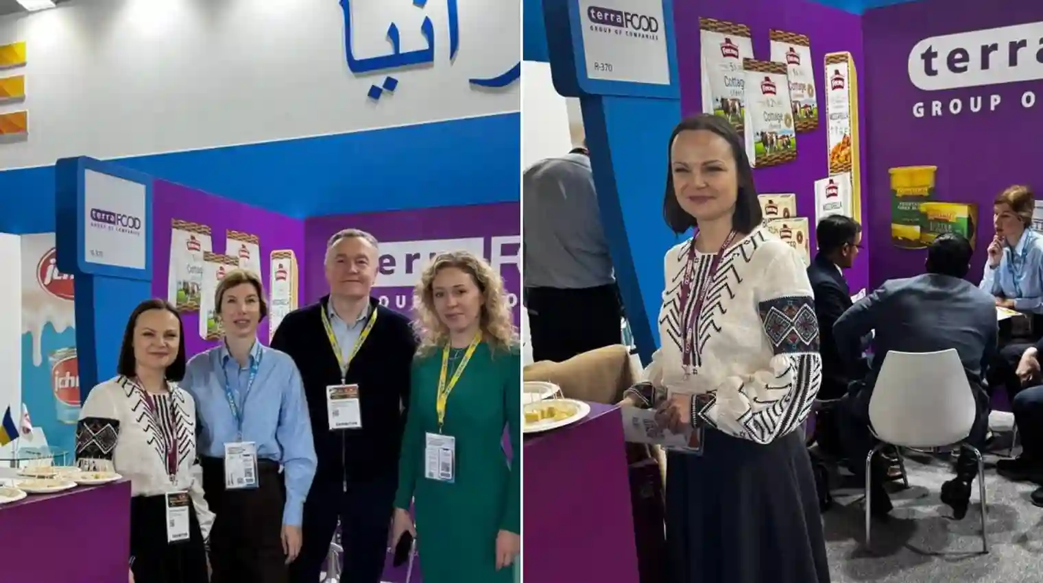 TERRA FOOD на міжнародній виставці Gulfood у Дубай