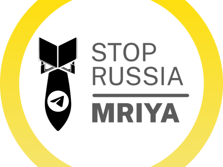 Платформа MRIYA: синергія Кіберполіції України та волонтерів у протидії російським окупантам у медіа-просторі