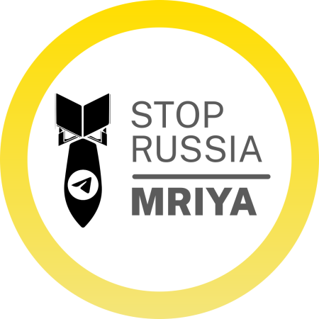 Платформа MRIYA: синергія Кіберполіції України та волонтерів у протидії російським окупантам у медіа-просторі