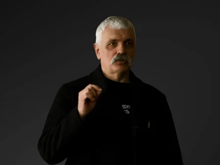 Дмитро Корчинський