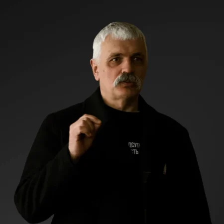 Дмитро Корчинський