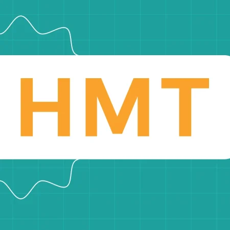 НМТ