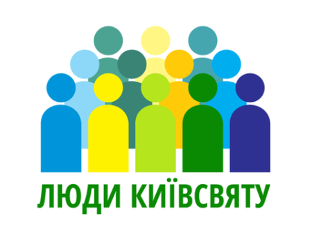 Громадська Платформа – Люди Київстягу