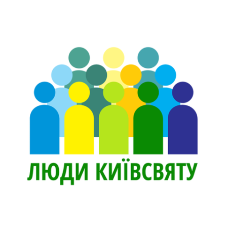 Громадська Платформа – Люди Київстягу