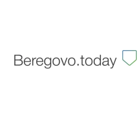 Beregovo Today
